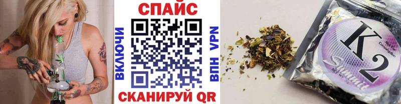 Бутират оксана  хочу наркоту  Егорьевск 