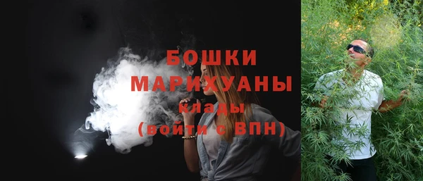 меф VHQ Белоозёрский