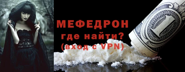 марки nbome Белокуриха