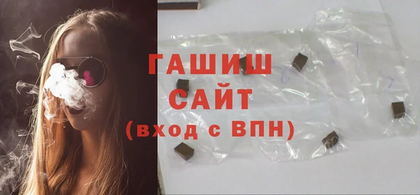 наркотики Беломорск