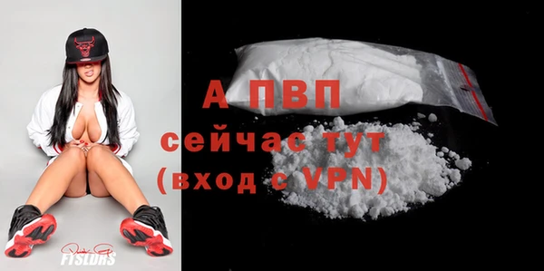 наркотики Беломорск