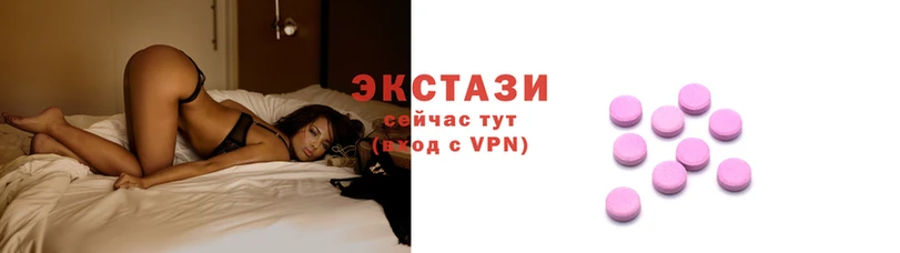 марки nbome Белокуриха