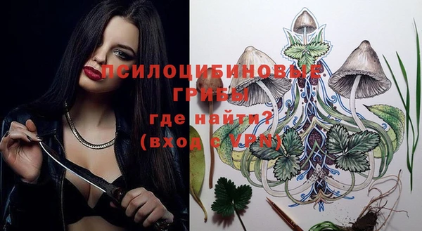 меф VHQ Белоозёрский