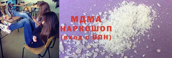 мескалин Богданович