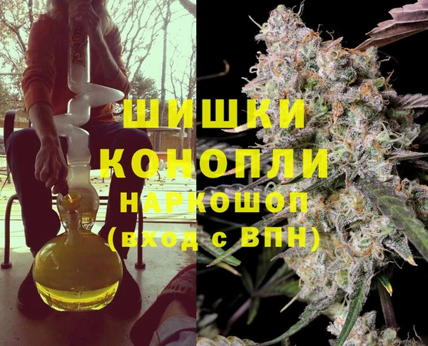 наркотики Беломорск