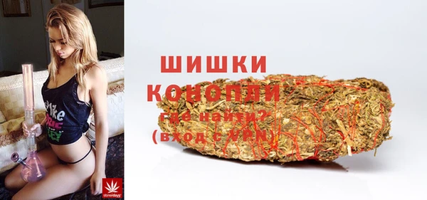 наркотики Беломорск
