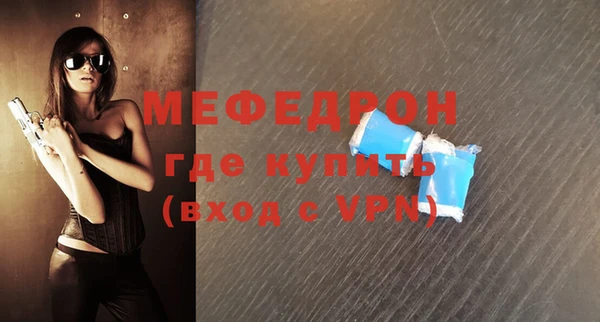 марки nbome Белокуриха